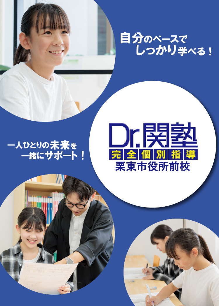 HOW TO WIN 勝つために 実技編 谷長治郎著 空手
